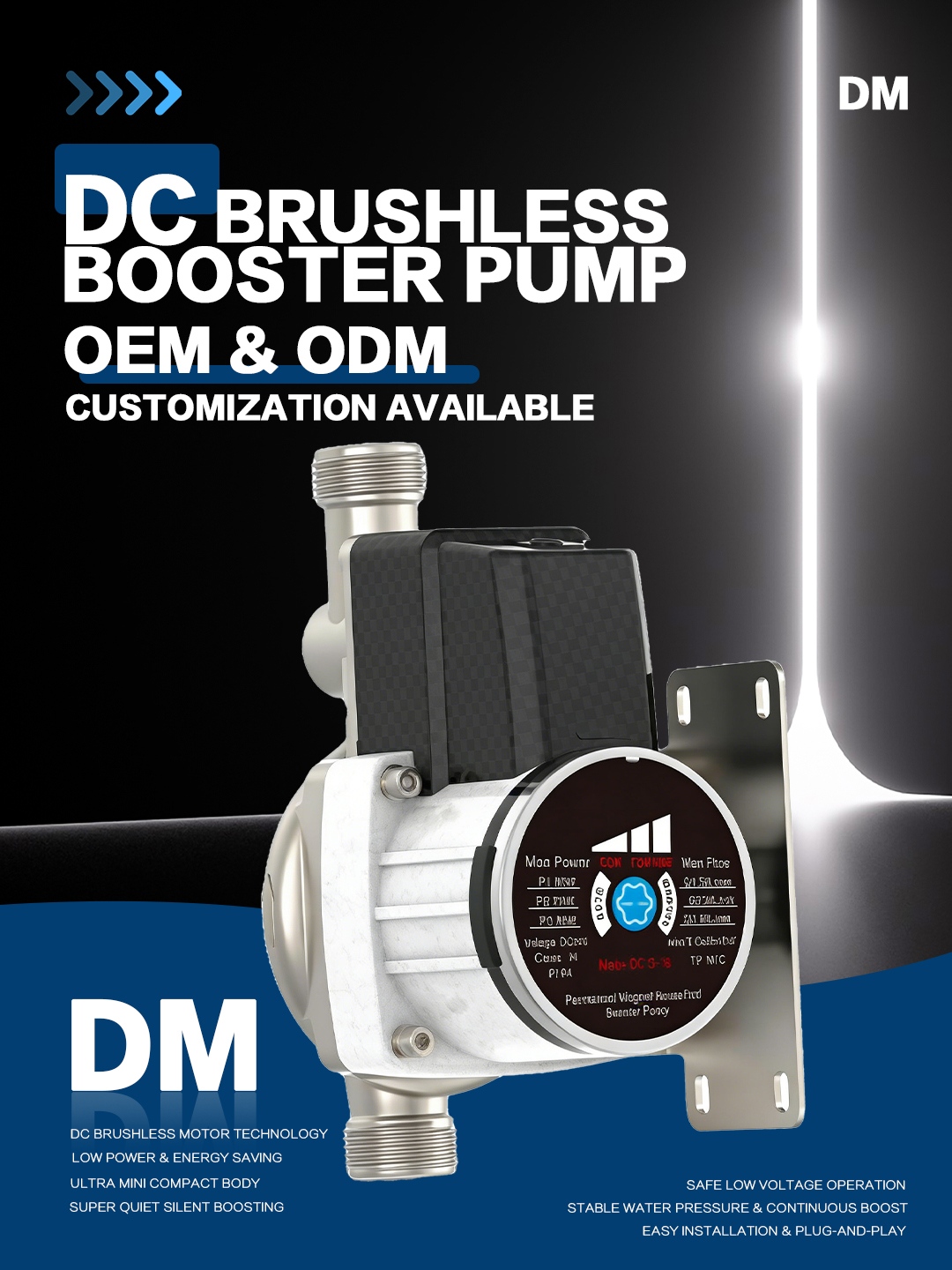 (DC24V-12)VARIABLE FREQUENCY PUMP