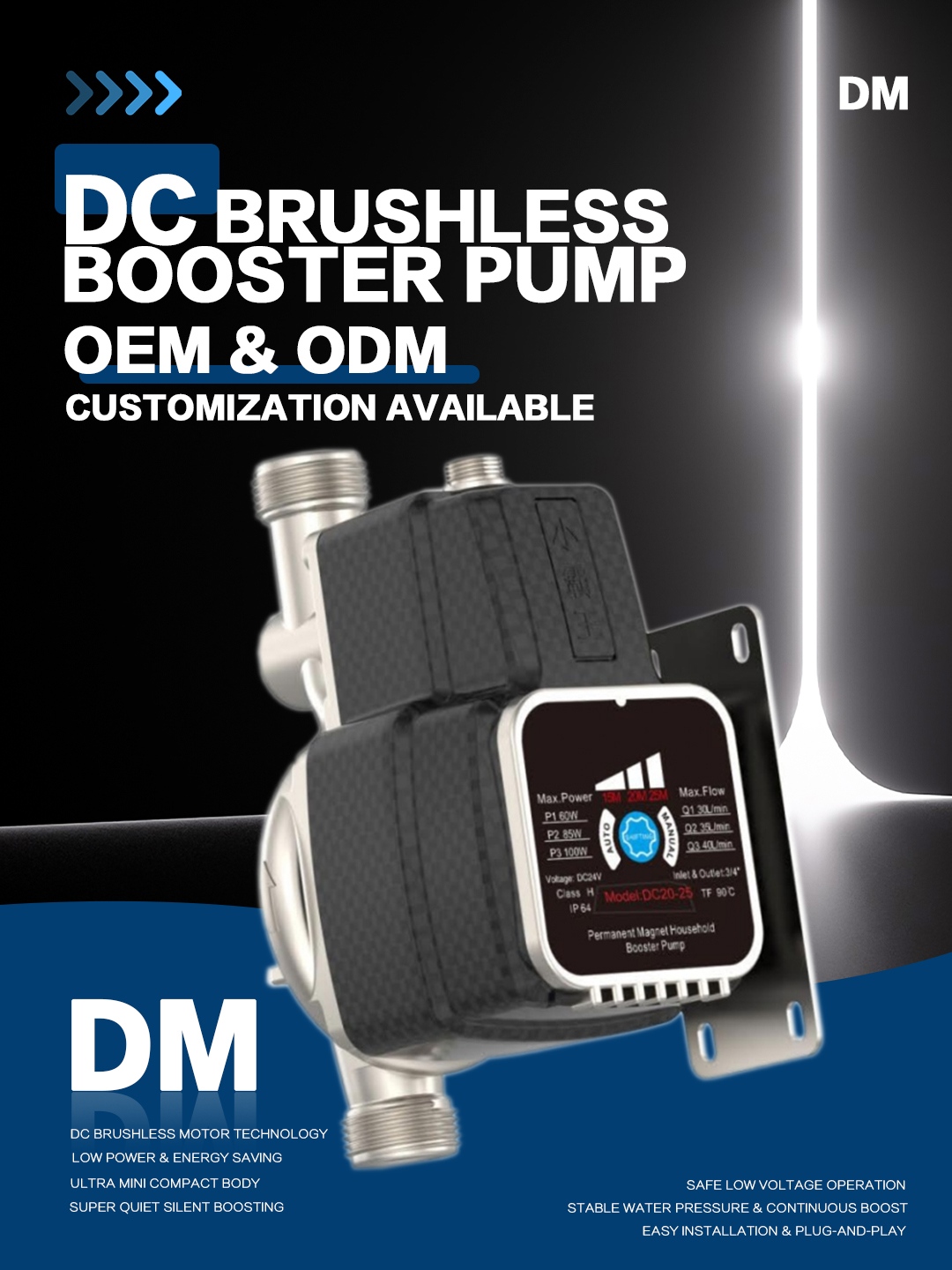(DC24V-14)VARIABLE FREQUENCY PUMP