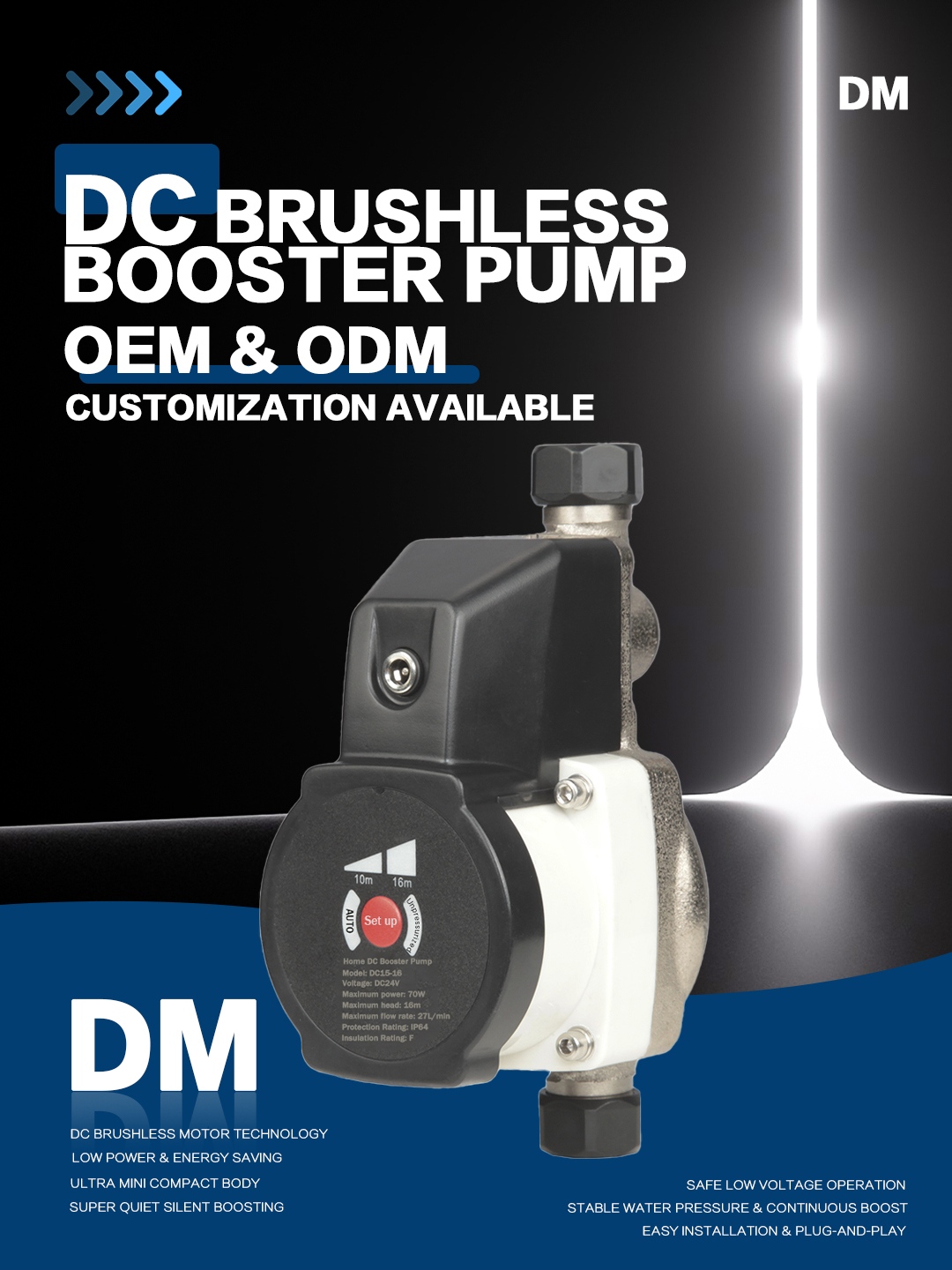 (DC24V-08)VARIABLE FREQUENCY PUMP