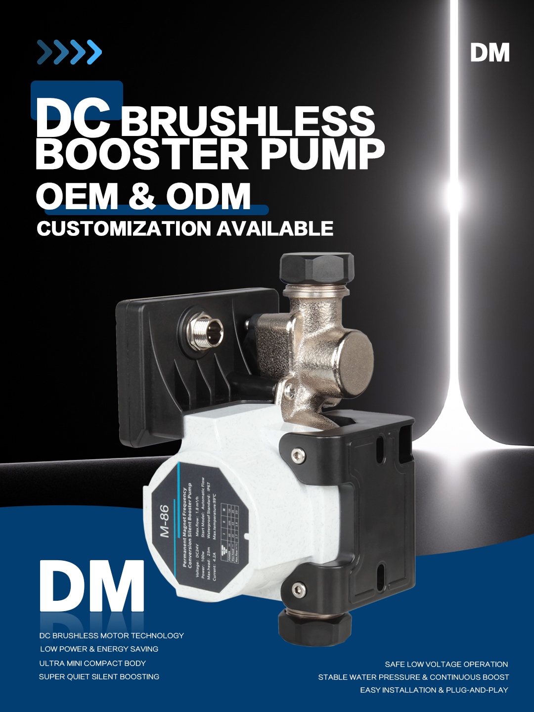 (DC24V-15)VARIABLE FREQUENCY PUMP