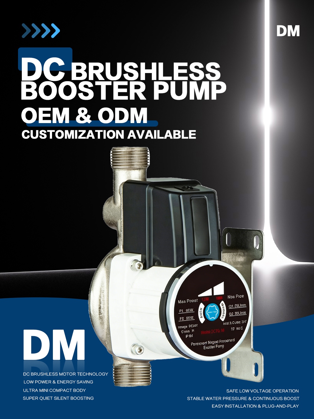(DC24V-13)VARIABLE FREQUENCY PUMP