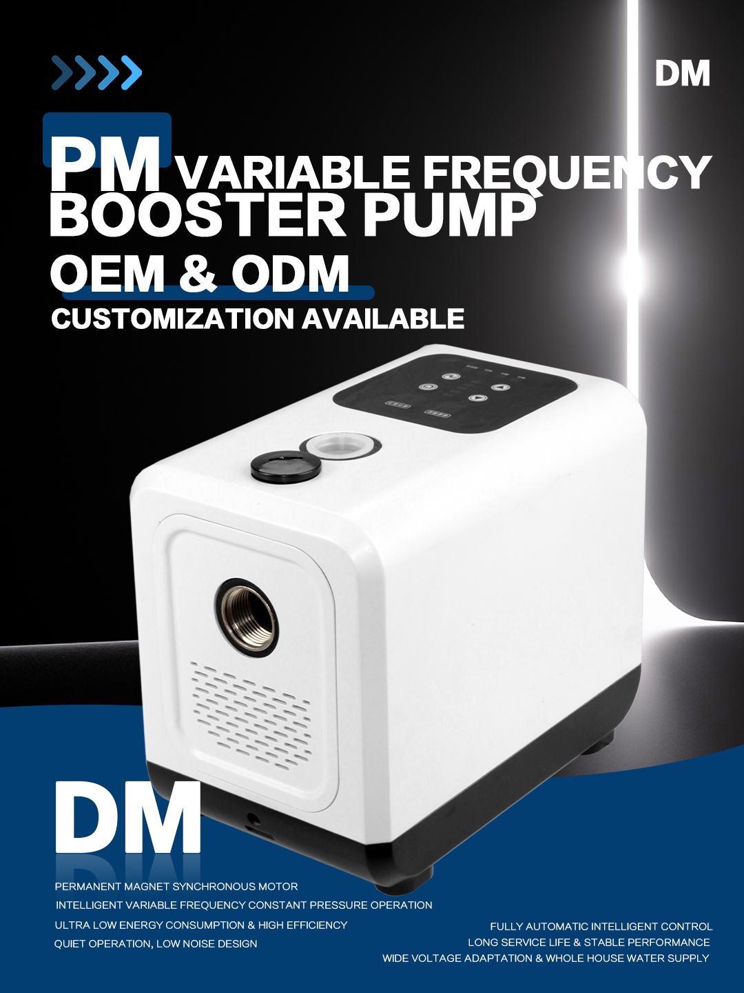 Permanent Magnet Variable Frequency Pump