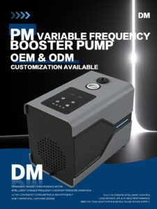 (BP320W-D)PERMANENT MAGNET VARIABLE FREQUENCY PUMP