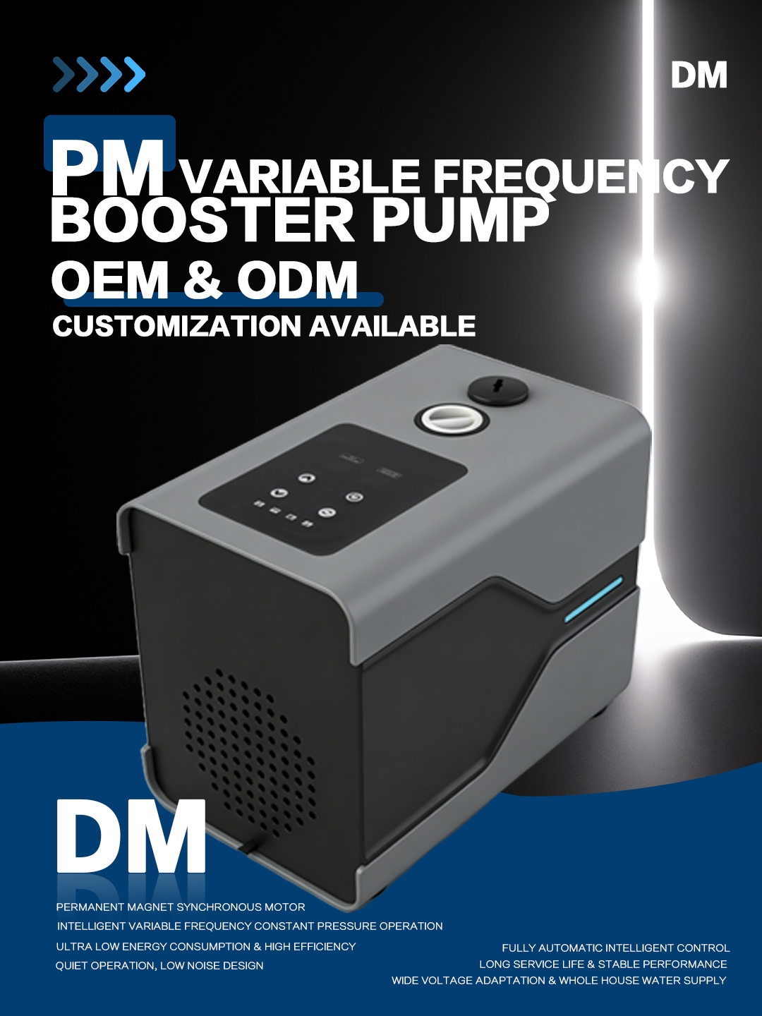 (BP320W-D)PERMANENT MAGNET VARIABLE FREQUENCY PUMP