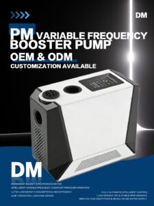 (BP600W/900W)PERMANENT MAGNET VARIABLE FREQUENCY PUMP